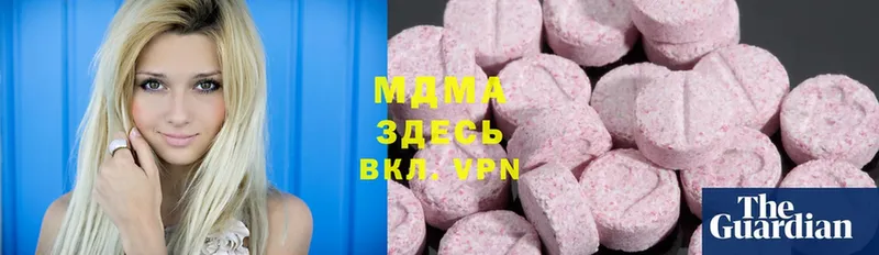 kraken   Белая Холуница  MDMA VHQ 